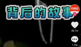 老八最新爆料,娱乐圈幕后真相大曝光！