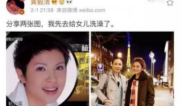 王天缘爆料前妻视频,揭秘背后惊人真相