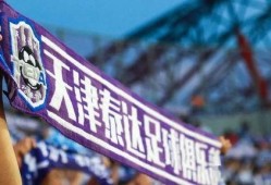 中超俱乐部爆料视频最新,揭秘球队幕后真相