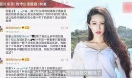 大瓜爆料视频流出直播,视频流出背后的惊人真相