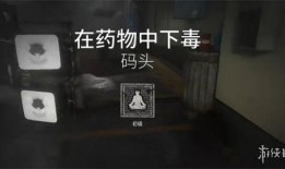 逃生试炼最新地图爆料,逃生试炼最新地图揭秘，惊险挑战等你来战！