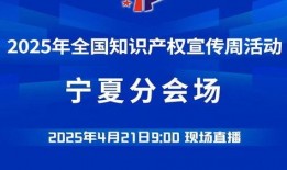 山东热力今日头条爆料新闻,揭秘山东热力最新动态与行业焦点