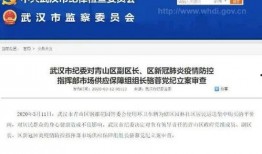 坑梓中介爆料最新消息查询,揭秘房产市场动态与趋势