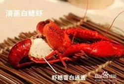 老街龙虾爆料视频播放,火爆视频背后的美味传奇