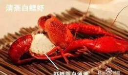 老街龙虾爆料视频播放,火爆视频背后的美味传奇