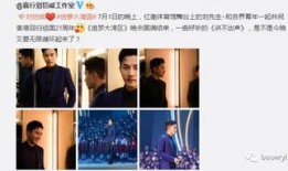 娱乐圈爆料精彩瞬间小说,揭秘幕后精彩瞬间