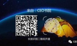 华为创始人爆料新闻视频,揭秘企业内部创新与挑战