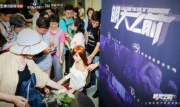 首映爆料视频下载网站,热门视频下载网站大盘点