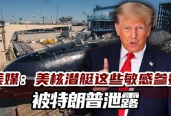 富人武器爆料最新消息,揭秘最新财富操控内幕