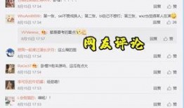 如何向广州新闻媒体爆料,如何有效传递信息
