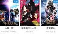 小狼爆料直播视频大全,热门视频大全精彩瞬间回顾