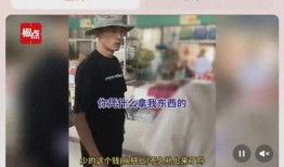 江苏女子爆料新闻事件真相,揭开真相背后的曲折历程
