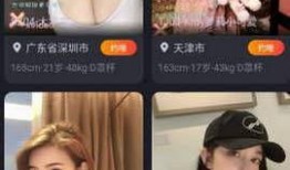 黑心主播爆料视频大全下载,行业乱象触目惊心