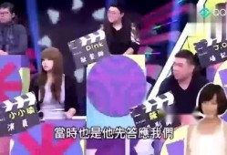 娱乐大爆料综艺节目,揭秘明星幕后故事，笑料百出综艺盛宴