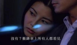情人韩国在线观看,韩国在线观看情人剧情解析