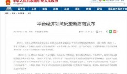 坑梓中介爆料最新消息查询,揭秘房产市场动态与趋势