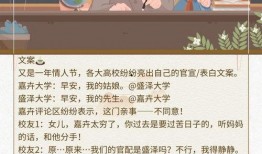 小林吃瓜小说推文免费阅读,免费阅读，畅享悬疑奇幻世界