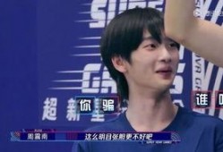 周震南吃瓜娱乐,揭秘娱乐圈幕后故事