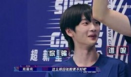周震南吃瓜娱乐,揭秘娱乐圈幕后故事