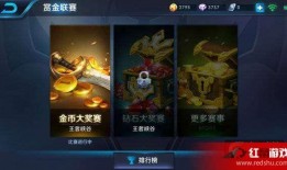 最新赏金爆料,巨额悬赏背后的神秘事件