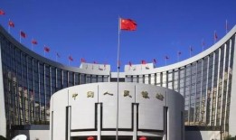 央行发布最新爆料,揭秘货币政策调整背后的秘密
