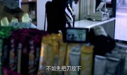 江苏女子爆料新闻事件真相,揭开真相背后的曲折历程