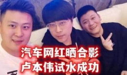圈内大哥爆料视频完整版