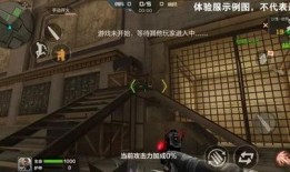 生化模式手游最新爆料,惊悚剧情与刺激战斗，带你领略末世求生之旅