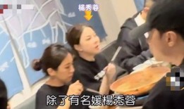 韩国圈内八卦爆料事件,神秘八卦事件揭秘，真相令人咋舌