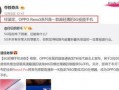 戈娅爆料视频大全最新版,精彩瞬间大盘点