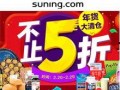 大爆料最新商品下载,最新商品下载，尽享科技魅力