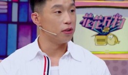 郭麒麟娱乐圈爆料,独家爆料，真相大白