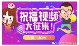 小伙伴可爱爆料视频大全