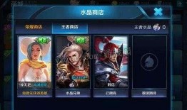 鲁班爆料皮肤视频在线观看,揭秘全新英雄造型与技能亮点