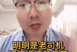 导演助理爆料视频大全集,揭秘影视幕后那些不为人知的秘密