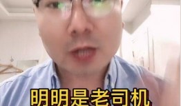 导演助理爆料视频大全集,揭秘影视幕后那些不为人知的秘密