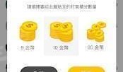 爆料公社安卓下载最新版,功能升级，体验再升级！