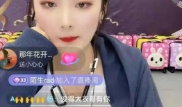 陈亚楠爆料家丑视频,陈亚楠揭露家丑视频引发热议