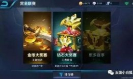 最新赏金爆料,巨额悬赏背后的神秘事件