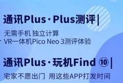 爆料新闻配乐,独家配乐大揭秘
