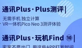 爆料新闻配乐,独家配乐大揭秘