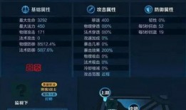 王者爆料最新的英雄名字,神秘英雄降临！王者爆料最新英雄名字揭秘