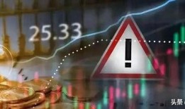 央行发布最新爆料,揭秘货币政策调整背后的秘密