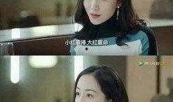 娱乐圈爆料精彩瞬间小说,揭秘幕后精彩瞬间