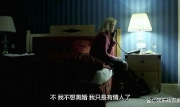 情欲大厦手机在线观看,激情燃烧的都市诱惑