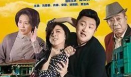 台剧一家人在线观看,温情脉脉的家庭故事