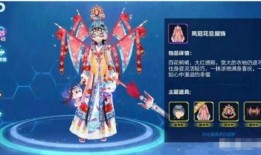 飞车新年爆料视频大全集,精彩瞬间回顾与前瞻