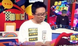 娱乐大爆料综艺节目,揭秘明星幕后故事，笑料百出综艺盛宴