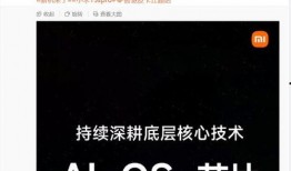 新品最新爆料网站推荐,最新爆料网站独家解读，前沿科技新品抢先看！