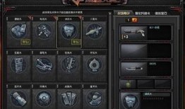 新版本最新爆料穿越火线,神秘穿越元素，开启奇幻冒险之旅